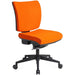 Apollo Executive Chair