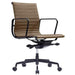 Catania Boardroom Chair - Tan