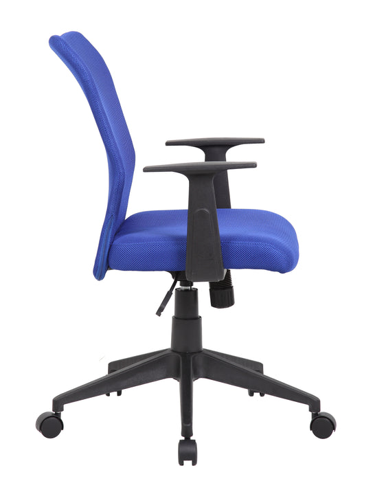 Amber Office Chair