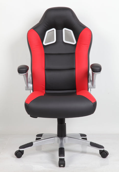 Executive Office Chair YS XR8